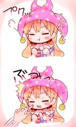Rule 34 | 1girl, :t, american flag dress, blonde hair, blush stickers, cheek poking, closed eyes, closed mouth, clownpiece, comic, commentary request, female focus, hat, jester cap, long hair, multiple views, nakukoroni, neck ruff, open mouth, poking, polka dot, pout, puff of air, puffy cheeks, shirt, simple background, star (symbol), star print, striped, sweat, touhou, tsundere, white background