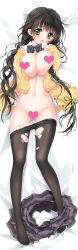Rule 34 | 1girl, black hair, black pantyhose, blush, bow, braid, breasts squeezed together, breasts, brown hair, cardigan, carnelian, censored, censored nipples, clothes pull, dakimakura (medium), full body, green eyes, hair half undone, hair ribbon, heart, heart censor, highres, large breasts, long hair, long image, looking at viewer, mayuna (carnelian), navel, open cardigan, open clothes, open mouth, open shirt, original, panties, panty pull, pantyhose, pantyhose pull, plaid, plaid skirt, pleated skirt, ribbon, school uniform, shirt, skirt, smile, solo, tall image, torn clothes, torn pantyhose, twin braids, underwear, white panties
