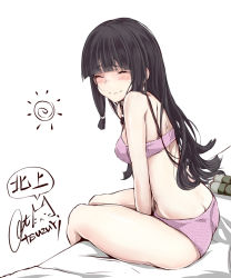 Rule 34 | 10s, 1girl, bare arms, bare legs, bare shoulders, bed, bed sheet, between legs, black hair, blush, bra, butt crack, character name, check translation, closed eyes, from behind, hand between legs, kantai collection, kitakami (kancolle), light smile, long hair, panties, pink bra, pink panties, rizzl, sidelocks, signature, sitting, smile, solo, translation request, underwear, underwear only, white background