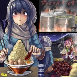 Rule 34 | 2girls, :d, ^ ^, beanie, black legwear, blank eyes, blue coat, blue hair, blush, bowl, closed eyes, closed mouth, coat, comic, cooking, drum (container), egg, food, frown, fruit, green scarf, grey scarf, happy, hat, highres, holding, holding spoon, jirou (ramen), kagamihara nadeshiko, kotatsu, ladle, long hair, long sleeves, looking at viewer, mandarin orange, monikano, mountain, multiple girls, night, night sky, no shoes, nose blush, open mouth, pantyhose, pantyhose under shorts, pepper shaker, pink hair, plate, purple eyes, purple legwear, red hat, scarf, shima rin, short shorts, shorts, sidelocks, sitting, sky, smile, spoon, steam, straight hair, striped clothes, striped scarf, sweat, table, tareme, translation request, very long hair, vest, wariza, white hat, white vest, yurucamp