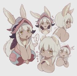 Rule 34 | 1other, bob cut, body fur, brown eyes, brown fur, cheek squash, fake horns, flying sweatdrops, furry, hat, highres, horizontal pupils, horned headwear, horns, jiuhui, looking at viewer, made in abyss, multiple views, nanachi (made in abyss), open mouth, own hands together, pants, puffy pants, rabbit ears, simple background, sitting, solo, surprised, tail, topless, whiskers, white background, white hair