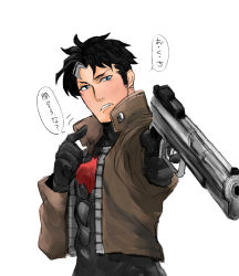 Rule 34 | 1boy, batman (series), blue eyes, body armor, dc comics, emblem, gun, highres, jacket, jason todd, leather, leather jacket, male focus, multicolored hair, red hood (dc), simple background, solo, two-tone hair, weapon, white background