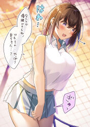 Rule 34 | 1girl, :d, blue skirt, breasts, brown hair, chain-link fence, cloud, collarbone, collared shirt, commentary request, crossed bangs, embarrassed, evening, fence, hawawa-chan (shiro kuma shake), highres, large breasts, looking away, miniskirt, open mouth, original, outdoors, pleated skirt, purple eyes, racket, shiro kuma shake, shirt, skirt, sky, sleeveless, sleeveless shirt, smile, solo, sportswear, standing, sunset, tennis racket, tennis uniform, translation request, white shirt