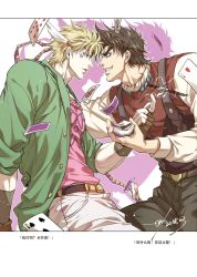 Rule 34 | 2boys, battle tendency, belt, blonde hair, brown gloves, brown hair, brown pants, caesar anthonio zeppeli, card, chinese text, closed mouth, colored shadow, commentary, eye contact, eyebrows hidden by hair, facial mark, feather hair ornament, fingerless gloves, fork, gloves, green eyes, green jacket, grey eyes, grin, hair ornament, hamon, headband, holding, jacket, jojo no kimyou na bouken, joseph joestar, joseph joestar (young), long sleeves, looking at another, male focus, multiple boys, pants, pink shirt, playing card, sashiyu, shadow, shirt, short hair, signature, smile, suspenders, translation request, triangle print, white pants