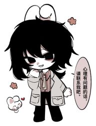 Rule 34 | 1boy, animal ears, black eyes, black hair, black pants, brown necktie, chibi, chibi only, chinese commentary, chinese text, coat, commentary request, grey coat, happy aura, heart, highres, long sleeves, male focus, medium hair, minriyeah, mo chengwei, mole, mole under mouth, necktie, open clothes, open coat, pale skin, pants, rabbit boy, rabbit ears, shirt, simple background, striped clothes, striped shirt, touqi guaitan, translation request, vertical-striped clothes, vertical-striped shirt, white background