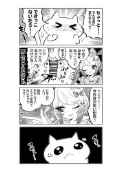 Rule 34 | 1girl, 1other, 4koma, anger vein, blush, bow, cat, choborau nyopomi, chouzetsusaikawa tenshi-chan, comic, commentary request, greyscale, hair bow, highres, long hair, monochrome, multiple hair bows, needy girl overdose, one eye closed, pin, pointing, quad tails, sailor collar, school uniform, serafuku, smile, translation request, very long hair