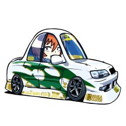 Rule 34 | 1girl, black eyes, chibi, commentary, do it yourself!!, driving, duz, english commentary, from side, highres, looking at viewer, open mouth, simple background, smile, solo, stance (vehicle), toyota, toyota cresta, vehicle focus, white background, yasaku rei