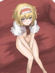 Rule 34 | 1girl, alice margatroid, between legs, blonde hair, blue eyes, blush, bottomless, breasts, capelet, casual nudity, couch, covering privates, covering crotch, embarrassed, from above, hairband, hand between legs, jitome, looking at viewer, looking up, navel, nip to chip, nipples, partially undressed, short hair, sitting, solo, touhou