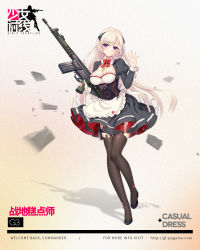 Rule 34 | 1girl, assault rifle, battle rifle, black dress, black thighhighs, blonde hair, blush, breasts, character name, closed mouth, copyright name, dress, full body, g3 (girls&#039; frontline), girls&#039; frontline, gun, h&amp;k g3, headgear, highres, holding, holding gun, holding weapon, long hair, long sleeves, looking at viewer, medium breasts, official alternate costume, official art, philomelalilium, purple eyes, rifle, smile, solo, thighhighs, very long hair, weapon
