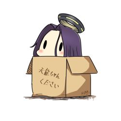 Rule 34 | 10s, 1girl, 2017, box, cardboard box, dated, hair between eyes, hatsuzuki 527, in box, in container, kantai collection, purple hair, short hair, simple background, solid oval eyes, solo, tatsuta (kancolle), translated, twitter username, white background
