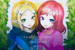 Rule 34 | 2girls, anniversary, blue eyes, braid, breasts, brown hair, cape, dress, elf, green eyes, grin, highres, hood, hood down, jewelry, long sleeves, looking at viewer, multiple girls, necklace, nintendo, open mouth, pink dress, pointy ears, princess zelda, red hair, smile, the legend of zelda, the legend of zelda: tears of the kingdom, the legend of zelda (nes), tiara, tunic, upper body