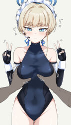 Rule 34 | 1girl, bare shoulders, blonde hair, blue archive, blue bow, blue bowtie, blue eyes, blue leotard, bow, bowtie, braid, grabbing another&#039;s breast, bun cover, collarbone, covered collarbone, cowboy shot, double v, earpiece, elbow gloves, fingerless gloves, gloves, grabbing, groping, halo, hands up, highleg, highleg leotard, highres, leotard, looking at viewer, machismo fuji, maid headdress, pov, sleeveless turtleneck leotard, standing, toki (blue archive), two-tone leotard, v