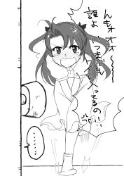 Rule 34 | ..., 1girl, anger vein, between legs, blush, door, dress, embarrassed, female focus, flat chest, full body, greyscale, hair ribbon, hand between legs, have to pee, highres, indoors, japanese text, koshigaya komari, leaning forward, monochrome, motion lines, non non biyori, nose blush, open mouth, ribbon, short sleeves, sketch, socks, solo, speech bubble, spoken anger vein, spoken ellipsis, standing, standing on one leg, talking, tears, text focus, toragura, translation request, two side up, v arms, wavy mouth