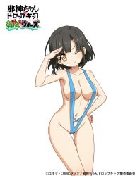 Rule 34 | 1girl, 4frogsinc, black hair, blue one-piece swimsuit, blush, breasts, cleavage, closed mouth, collarbone, eyebrows hidden by hair, hand on own hip, jashin-chan dropkick, large breasts, looking at viewer, navel, one-piece swimsuit, one eye closed, salute, short hair, simple background, slingshot swimsuit, smile, solo, swimsuit, tachibana mei (jashin-chan dropkick), white background, yellow eyes