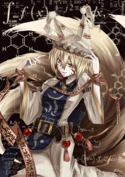 Rule 34 | 1girl, arms up, belt, blonde hair, chemical structure, dress, facial mark, female focus, fox tail, grin, hat, hat with ears, hiba (p-p-purin), math, multiple tails, ofuda, ribbon, short hair, smile, solo, tabard, tail, touhou, white dress, wide sleeves, wrist ribbon, yakumo ran, yellow eyes