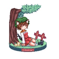 Rule 34 | 1girl, animal ears, brown eyes, brown hair, cat, cat ears, cat tail, chen, faux figurine, female focus, fence, hat, looking at viewer, lowres, multiple tails, pixel art, sitting, tail, touhou, transparent background, tree, unk kyouso