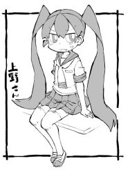 Rule 34 | 1girl, blush, breast pocket, closed mouth, fang, framed, full body, garter straps, greyscale, long hair, looking away, monochrome, outside border, pleated skirt, pocket, sailor collar, school uniform, serafuku, shirt, short sleeves, simple background, sitting, skirt, solo, sweatdrop, thighhighs, twintails, ueno-san wa bukiyou, ueno (ueno-san wa bukiyou), very long hair, wavy mouth, white background, zubatto (makoto)