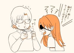 Rule 34 | 1boy, 1girl, age difference, aida kensuke, angry, blowing, brown hair, comic, cup, drinking, evangelion: 3.0+1.0 thrice upon a time, eyepatch, glasses, long hair, neon genesis evangelion, rebuild of evangelion, souryuu asuka langley, sweat, translation request, upper body, water