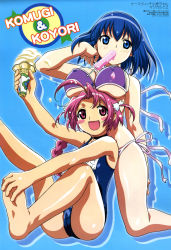 Rule 34 | 00s, 2girls, :d, adjusting hair, age difference, ahoge, arm behind back, arm up, armpits, barefoot, bikini, blue background, blue eyes, blue hair, blue one-piece swimsuit, blush, blush stickers, braid, breast rest, breasts, breasts on head, character name, cleavage, covered erect nipples, crotch, eating, flat chest, food, food in mouth, hair ribbon, hand on own thigh, hand up, happy, highres, ice cream, ice cream cone, kneeling, kokubunji koyori, large breasts, legs, legs apart, legs up, long hair, looking at viewer, megami magazine, mouth hold, multiple girls, nakahara komugi, name tag, non-web source, nurse witch komugi-chan, nurse witch komugi-chan magikarte z, official art, one-piece swimsuit, open mouth, outstretched arm, pink eyes, pink hair, popsicle, purple bikini, ribbon, satou taka, scan, school swimsuit, sexually suggestive, shadow, shiny skin, short hair, side-tie bikini bottom, sideboob, simple background, single braid, skindentation, smile, soles, star (symbol), string bikini, swimsuit, two side up, underboob