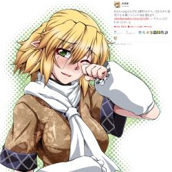 Rule 34 | 1girl, arm warmers, blonde hair, breasts, crying, eyelashes, fingernails, green eyes, halftone, happy tears, large breasts, long fingernails, mizuhashi parsee, one eye closed, ootsuki wataru, pointy ears, scarf, sharp fingernails, short hair, smile, solo, tears, touhou, translation request, twitter, white scarf, wiping tears