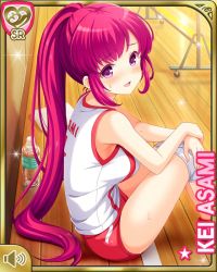 Rule 34 | 1girl, asami kei, ass, ball, card (medium), character name, day, english text, feet out of frame, from above, from side, girlfriend (kari), indoors, knee pads, looking at viewer, official art, open mouth, pink eyes, pink hair, ponytail, qp:flapper, red shorts, shirt, shorts, sitting, smile, solo, sportswear, tagme, volleyball (object), white shirt