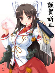 Rule 34 | 10s, 1girl, :d, black hair, blunt bangs, breasts, brown eyes, gradient background, hair ribbon, hiyou (kancolle), kantai collection, kougasha, long hair, looking at viewer, machinery, magatama, military, military uniform, open mouth, red skirt, ribbon, scroll, skirt, smile, solo, uniform, upper body