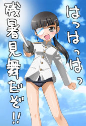 Rule 34 | 00s, 1girl, black eyes, black hair, blush, day, eyepatch, holding, holding sword, holding weapon, ponytail, sakamoto mio, sky, solo, strike witches, swimsuit under clothes, sword, translated, umekichi, weapon, world witches series