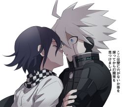 Rule 34 | 2boys, a tama (pakpak tkg), absurdres, ahoge, armor, black gloves, checkered clothes, checkered neckwear, checkered scarf, commentary request, danganronpa (series), danganronpa v3: killing harmony, eye contact, gloves, grey hair, hair between eyes, highres, imminent kiss, k1-b0, looking at another, male focus, multicolored hair, multiple boys, oma kokichi, open mouth, power armor, profile, purple eyes, purple hair, scarf, simple background, sweat, sweatdrop, translation request, two-tone hair, upper body, white background, yaoi