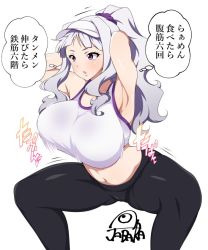 Rule 34 | 1girl, armpits, arms behind head, bouncing breasts, breasts, huge breasts, idolmaster, idolmaster (classic), jabara tornado, long hair, midriff, navel, open mouth, pants, purple eyes, scrunchie, shijou takane, silver hair, simple background, solo, sports bra, squatting, sweatpants, thighs, thought bubble, translation request, visor cap, wavy hair, white background