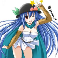 Rule 34 | 1girl, bad id, bad pixiv id, blue hair, breasts, chunsoft, cosplay, dragon quest, dragon quest iii, enix, female focus, food, fruit, hat, hinanawi tenshi, long hair, mumei (pokolv), peach, red eyes, sage (dq3), sage (dq3) (cosplay), solo, standing, touhou, white background