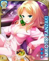 Rule 34 | 1girl, :d, alcohol, beer, blonde hair, bottomless, bowl, breasts, card (medium), chair, character name, cleavage, floor, food, fruit, girlfriend (kari), green eyes, house, house plant, indoors, kanzaki mikoto, large breasts, long hair, night, nurse, official art, open mouth, pink shirt, qp:flapper, shirt, sitting, smile, tagme, window
