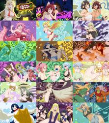 Rule 34 | 6+girls, absurdres, animal ears, bird girl, breasts, collage, ginny (ishuzoku reviewers), happy, hat, highres, ishuzoku reviewers, lux (ishuzoku reviewers), milky (ishuzoku reviewers), monster girl, multiple girls, smile, tail