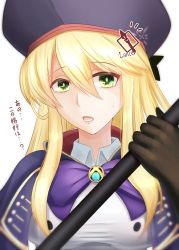 Rule 34 | 1girl, artoria caster (fate), artoria caster (fate) (cosplay), artoria caster (second ascension) (fate), artoria pendragon (fate), artoria pendragon (lancer) (fate), black gloves, breasts, cosplay, fate/grand order, fate (series), gloves, green eyes, guchagucha, hair between eyes, hat, highres, large breasts, looking at viewer, purple ribbon, ribbon, sidelocks, solo, staff, sweatdrop, tight clothes, upper body, white background