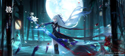 Rule 34 | 1girl, absurdres, back cutout, baiheng (honkai: star rail), black gloves, black thighhighs, blue dress, blue hair, blue ribbon, blue sleeves, closed mouth, clothing cutout, commentary request, detached sleeves, dress, expressionless, falling petals, floating hair, flower, full moon, ghost, ghost hands, gloves, hair ribbon, highres, holding, holding sword, holding weapon, honkai: star rail, honkai (series), huge moon, jingliu (honkai: star rail), lantern, light blue hair, long hair, looking at viewer, looking to the side, moon, night, outdoors, petals, red eyes, red flower, ribbon, solo, spider lily, sword, tassel, thighhighs, v-von, very long hair, weapon, white flower, wide shot