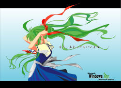 Rule 34 | 00s, 1girl, adjusting hair, air (visual novel), arms up, blue background, blue dress, crossover, dress, floating hair, from side, green hair, hair ribbon, kamio misuzu, letterboxed, long hair, me-tan, os-tan, profile, puffy short sleeves, puffy sleeves, red ribbon, ribbon, short sleeves, simple background, solo, very long hair, wind