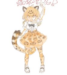 Rule 34 | 10s, 1girl, animal ears, belt, blonde hair, bow, bowtie, center frills, clenched hand, commentary request, elbow gloves, fang, frills, fur collar, gloves, hand up, jaguar (kemono friends), jaguar ears, jaguar print, jaguar tail, kemono friends, konabetate, multicolored hair, open mouth, short hair, short sleeves, skirt, solo, tail, thighhighs, translation request