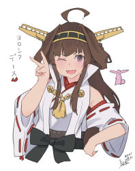 Rule 34 | 1girl, absurdres, ahoge, black skirt, brown hair, dated, detached sleeves, double bun, hair bun, hairband, hakama, hakama short skirt, hakama skirt, hand on own hip, headgear, highres, inica, japanese clothes, kantai collection, kongou (kancolle), long hair, nontraditional miko, one eye closed, purple eyes, rabbit, ribbon-trimmed sleeves, ribbon trim, sash, signature, skirt, upper body, v