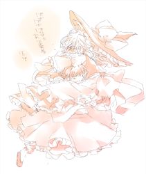 Rule 34 | 2girls, blush, bow, closed eyes, female focus, hair bow, hakurei reimu, hat, hug, kirisame marisa, messy hair, multiple girls, open mouth, poprication, touhou, translation request, wavy hair, wavy mouth, witch, witch hat