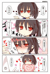 Rule 34 | 10s, 1girl, admiral (kancolle), blush, blush stickers, brown hair, comic, hug, jewelry, kaga (kancolle), kantai collection, matsushita yuu, personification, red eyes, ring, short hair, side ponytail, translation request, triangle mouth, wedding band, yes, yes-no pillow