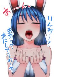 Rule 34 | 1girl, alternate hairstyle, animal ears, bare shoulders, blue hair, blush, breasts, rabbit ears, commentary request, closed eyes, kuroba rapid, large breasts, long hair, open mouth, oral invitation, seiran (touhou), simple background, solo, tongue, tongue out, touhou, translation request, upper body, white background