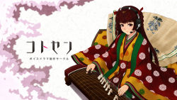 Rule 34 | 1girl, black hair, cherry blossoms, dress, flower, fuyube gin (huyube), hair ornament, headset, instrument, japanese clothes, koto (instrument), layered dress, long hair, md5 mismatch, music, original, playing instrument, red eyes, sitting, smile, solo