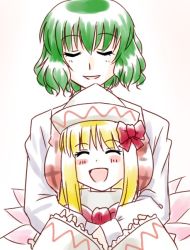Rule 34 | 2girls, :d, blonde hair, blush, breasts, closed eyes, female focus, green hair, hat, hug, hug from behind, kazami yuuka, large breasts, lily white, multiple girls, open mouth, plaid, plaid vest, simple background, smile, supon, touhou, upper body, vest, white background