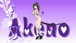 Rule 34 | 10s, 1girl, animal ears, animal print, animated, ass, bell, neck bell, bikini, black eyes, black hair, breasts, cleavage, collar, cow ears, cow print, cow tail, dancing, covered erect nipples, heart, high school dxd, himejima akeno, large breasts, long hair, navel, ponytail, purple eyes, smile, solo, swimsuit, tagme, tail, thighs, thong, underboob, video, video