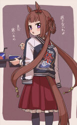 Rule 34 | 1girl, animal ears, blush, borrowed clothes, bow, brown hair, cup, disposable cup, drinking straw, ear bow, feet out of frame, from behind, hair rings, highres, holding, holding tray, horse ears, horse girl, horse tail, jacket, jacket on shoulders, kudach i, long hair, open mouth, purple eyes, red bow, red skirt, skirt, solo, sweep tosho (umamusume), tail, tray, twintails, umamusume