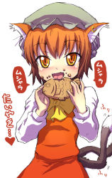 Rule 34 | 1girl, animal ears, blush, brown eyes, brown hair, cat ears, cat girl, cat tail, chen, dawy, earrings, eating, fangs, female focus, food, hat, jewelry, matching hair/eyes, orange eyes, orange hair, solo, tail, taiyaki, text focus, touhou, translation request, wagashi, yellow eyes
