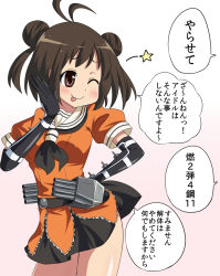 Rule 34 | 10s, 1girl, 2 fuel 4 ammo 11 steel, :p, antenna hair, breasts, brown eyes, brown hair, double bun, dress, elbow gloves, gloves, kantai collection, medium breasts, miniskirt, naka (kancolle), one eye closed, personification, short hair, skirt, solo, star (symbol), super masara, thighs, tongue, tongue out, translated, wink
