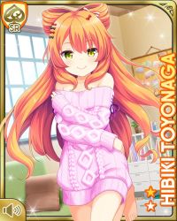 Rule 34 | 1girl, alternate costume, bare shoulders, barefoot, bedroom, black ribbon, bottomless, bow, card (medium), character name, closed mouth, day, girlfriend (kari), green eyes, hair bow, indoors, official art, orange hair, qp:flapper, red bow, ribbon, self hug, smile, solo, standing, sweater, tagme, toyonaga hibiki, white sweater