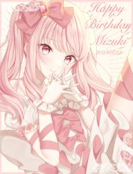Rule 34 | 1other, absurdres, akiyama mizuki, androgynous, bow, dress, gloves, happy birthday, highres, jewelry, looking at viewer, lushuao, other focus, pink bow, pink eyes, pink hair, pink ribbon, project sekai, ribbon, ring, twintails, white dress, white gloves