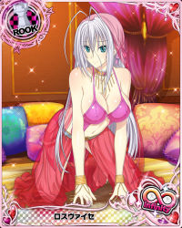Rule 34 | 10s, 1girl, antenna hair, aqua eyes, blue eyes, blush, breasts, card (medium), character name, chess piece, cleavage, covered erect nipples, female focus, harem outfit, high school dxd, high school dxd infinity, jewelry, kneeling, large breasts, long hair, looking at viewer, midriff, navel, necklace, official art, rook (chess), rossweisse, smile, solo, trading card, very long hair, white hair