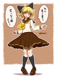 Rule 34 | 1girl, adapted costume, alternate costume, black bow, black socks, blonde hair, blouse, blush, border, bow, brown background, brown footwear, brown sailor collar, brown skirt, commentary request, full body, hair bow, happy, highres, kneehighs, kurodani yamame, loafers, long sleeves, medium hair, neckerchief, open mouth, pleated skirt, ponytail, sailor collar, school uniform, serafuku, shirt, shitacemayo, shoes, skirt, socks, standing, touhou, translation request, white border, white shirt, yellow eyes, yellow neckerchief